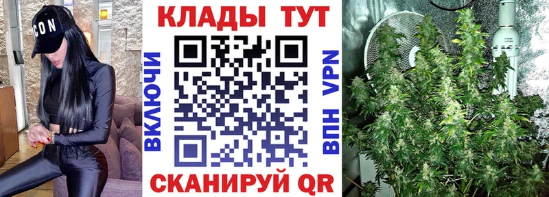 Магазин наркотиков Пыть-Ях LSD-25 Меф мяу мяу A PVP