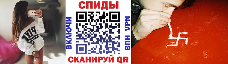 хочу наркоту Пыть-Ях АМФЕТАМИН 98%