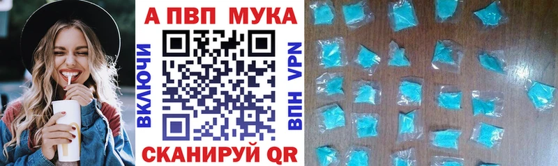 A-PVP СК КРИС  Пыть-Ях 