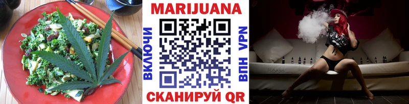 Cannafood конопля  блэк спрут зеркало  Пыть-Ях 