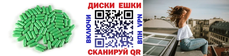 Ecstasy 300 mg где можно купить наркотик Пыть-Ях