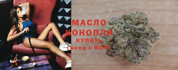 MDMA Premium VHQ Богородск