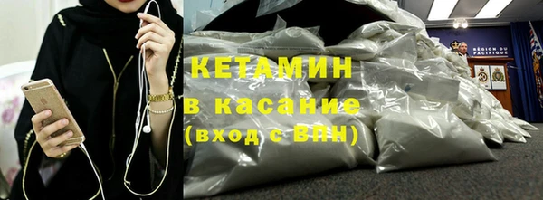 кокаин колумбия Богданович