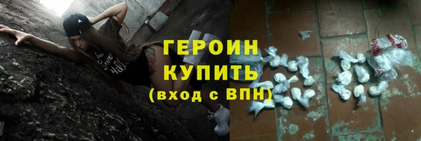 кокаин колумбия Богданович