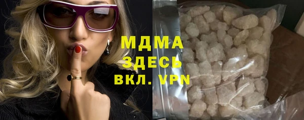 кокаин колумбия Богданович