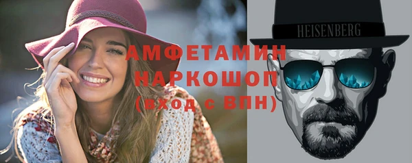 кокаин колумбия Богданович