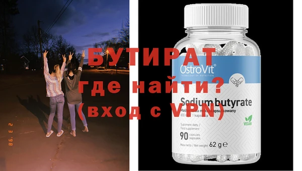 гашик Магадан