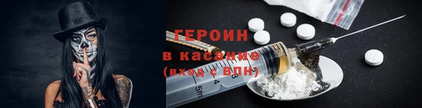 кокаин колумбия Богданович