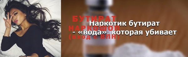 кокаин колумбия Богданович