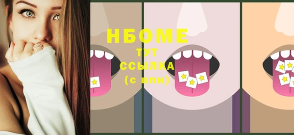 кокаин колумбия Богданович