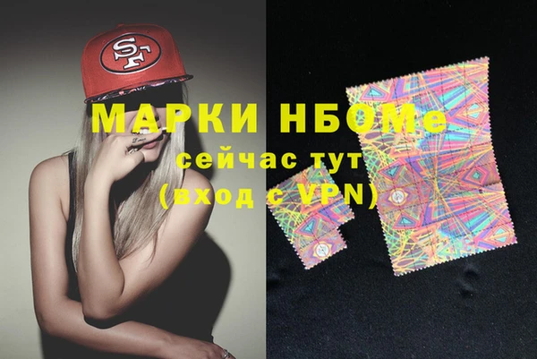 кокаин колумбия Богданович