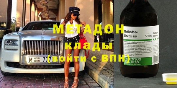кокаин колумбия Богданович