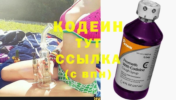 MDMA Premium VHQ Богородск