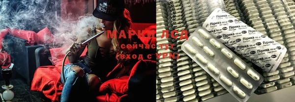 MDMA Premium VHQ Богородск