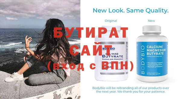 кокаин колумбия Богданович