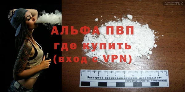 кокаин колумбия Богданович