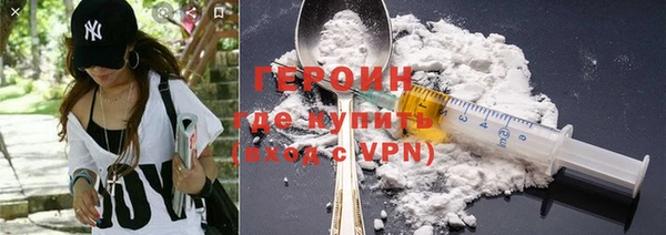кокаин колумбия Богданович