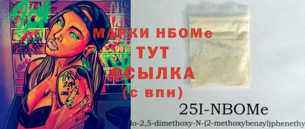 кокаин колумбия Богданович