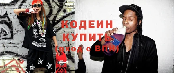 кокаин колумбия Богданович