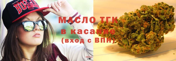 кокаин колумбия Богданович