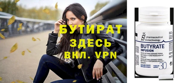кокаин колумбия Богданович