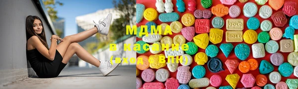 MDMA Premium VHQ Богородск